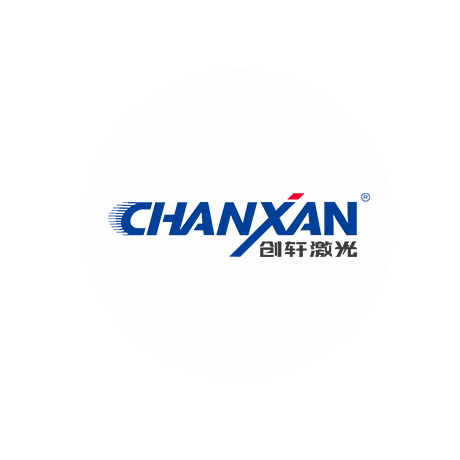 chanxan logo